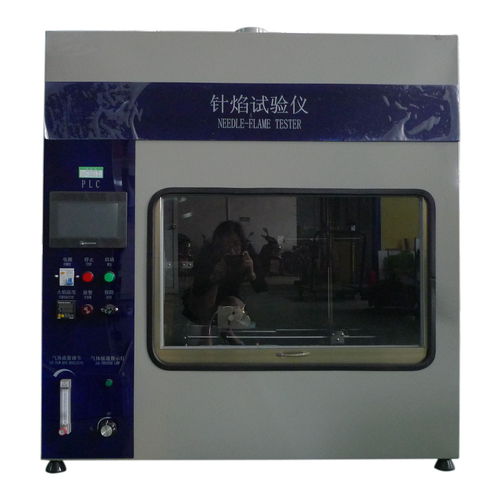 解讀新針焰試驗(yàn)儀標(biāo)準(zhǔn)IEC 60695-11-5:2016及其在商場導(dǎo)視系統(tǒng)安全設(shè)計(jì)中的重要性